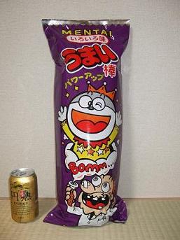 うまい棒 うまい棒