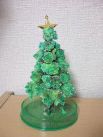 完成♪ 完成♪